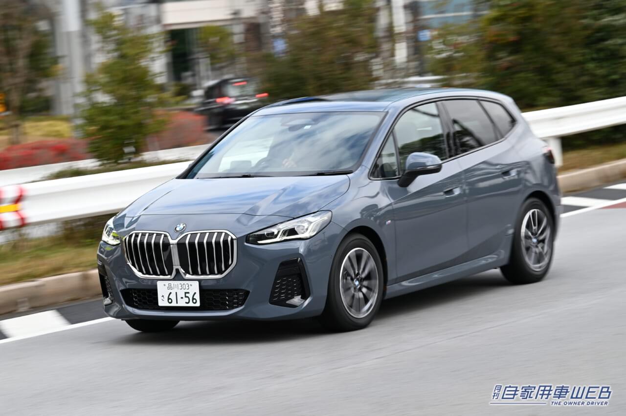 |まるも亜希子の「家族のクルマ選び!」フルフラットになるラゲッジはレジャー好きならかなり魅力的!【BMW 2シリーズ アクティブ ツアラー】