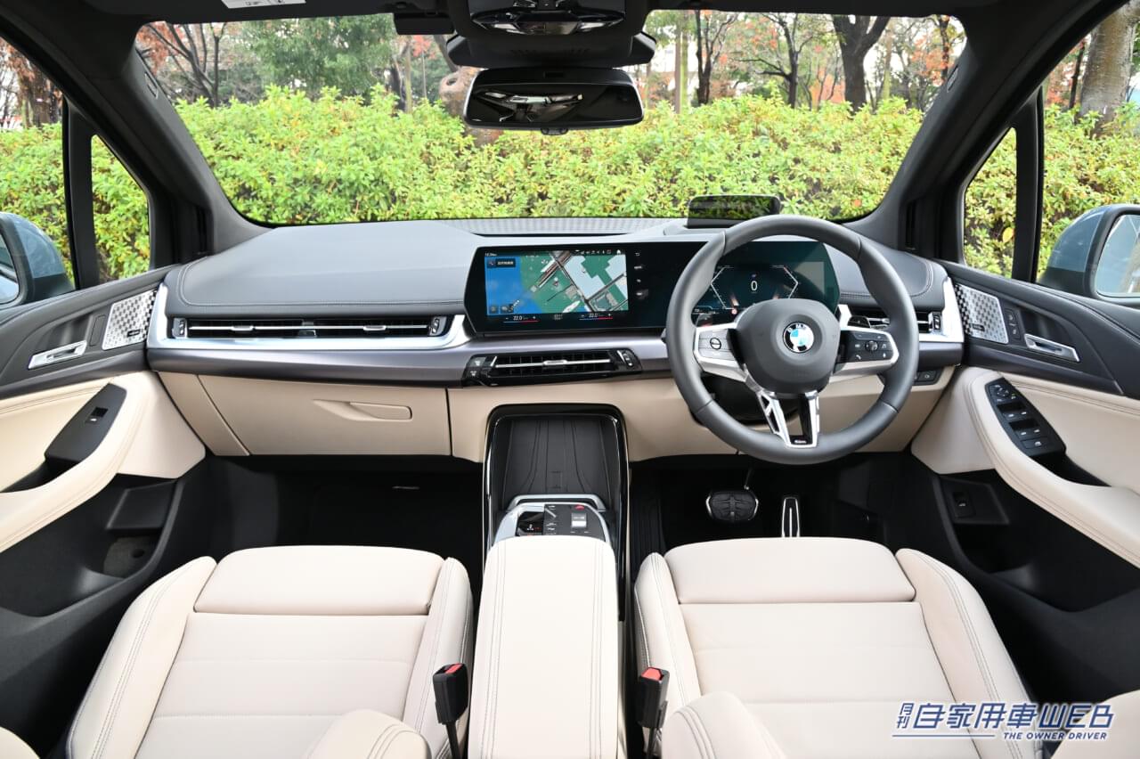 |まるも亜希子の「家族のクルマ選び!」フルフラットになるラゲッジはレジャー好きならかなり魅力的!【BMW 2シリーズ アクティブ ツアラー】