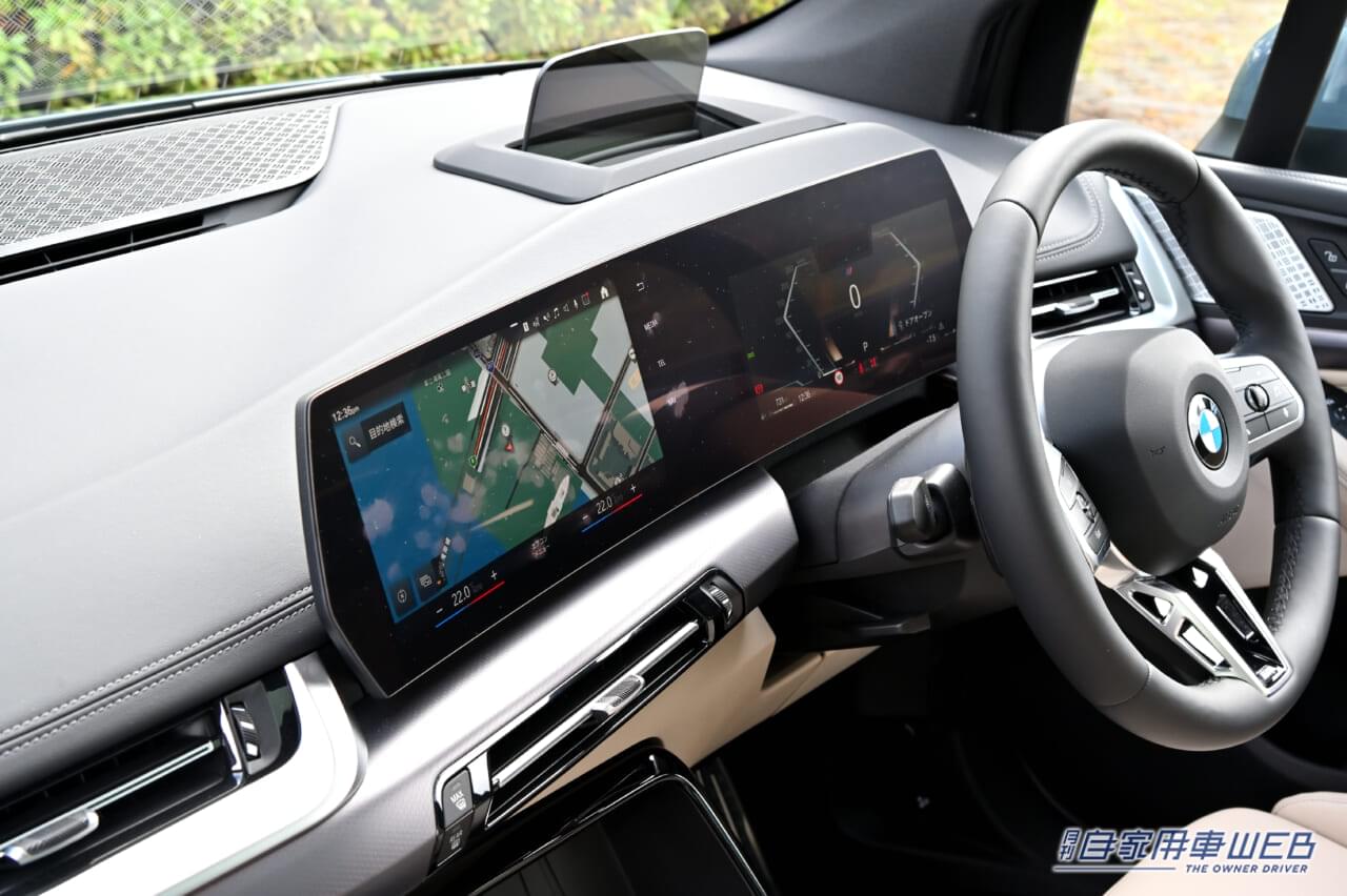 |まるも亜希子の「家族のクルマ選び!」フルフラットになるラゲッジはレジャー好きならかなり魅力的!【BMW 2シリーズ アクティブ ツアラー】