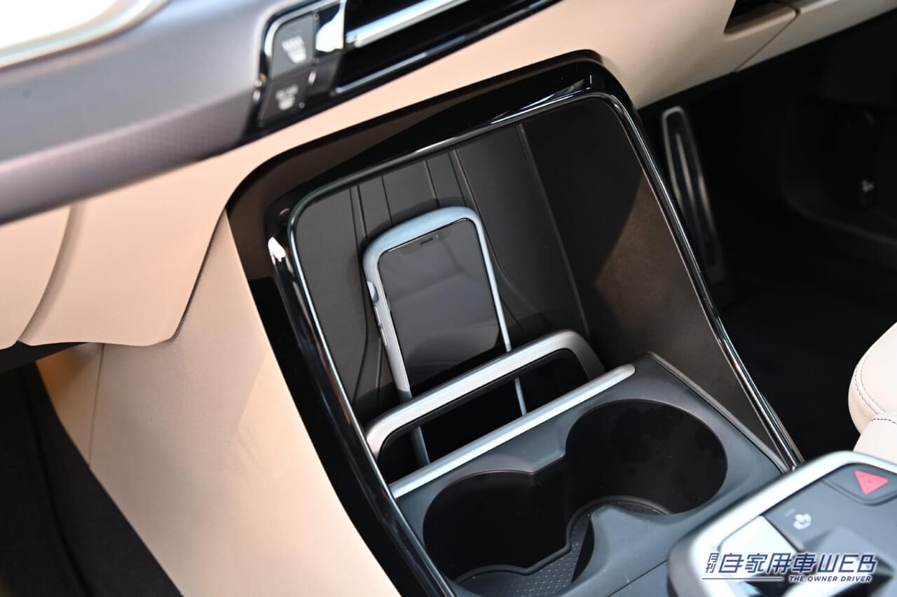 |まるも亜希子の「家族のクルマ選び!」フルフラットになるラゲッジはレジャー好きならかなり魅力的!【BMW 2シリーズ アクティブ ツアラー】