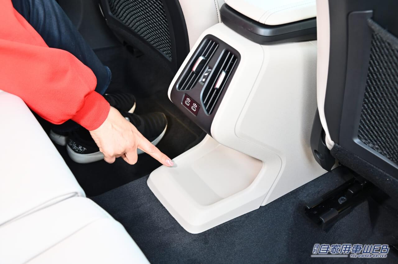 |まるも亜希子の「家族のクルマ選び!」フルフラットになるラゲッジはレジャー好きならかなり魅力的!【BMW 2シリーズ アクティブ ツアラー】