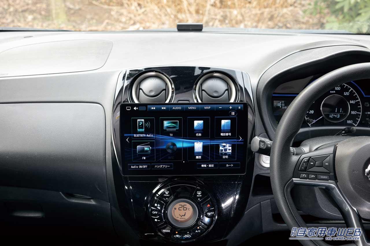 |フローティングスタイルの草分け「ストラーダFシリーズ」、前後左右の角度調整はパナソニックだけ!【CN-F1X10BGD 長期レポートvol.1】