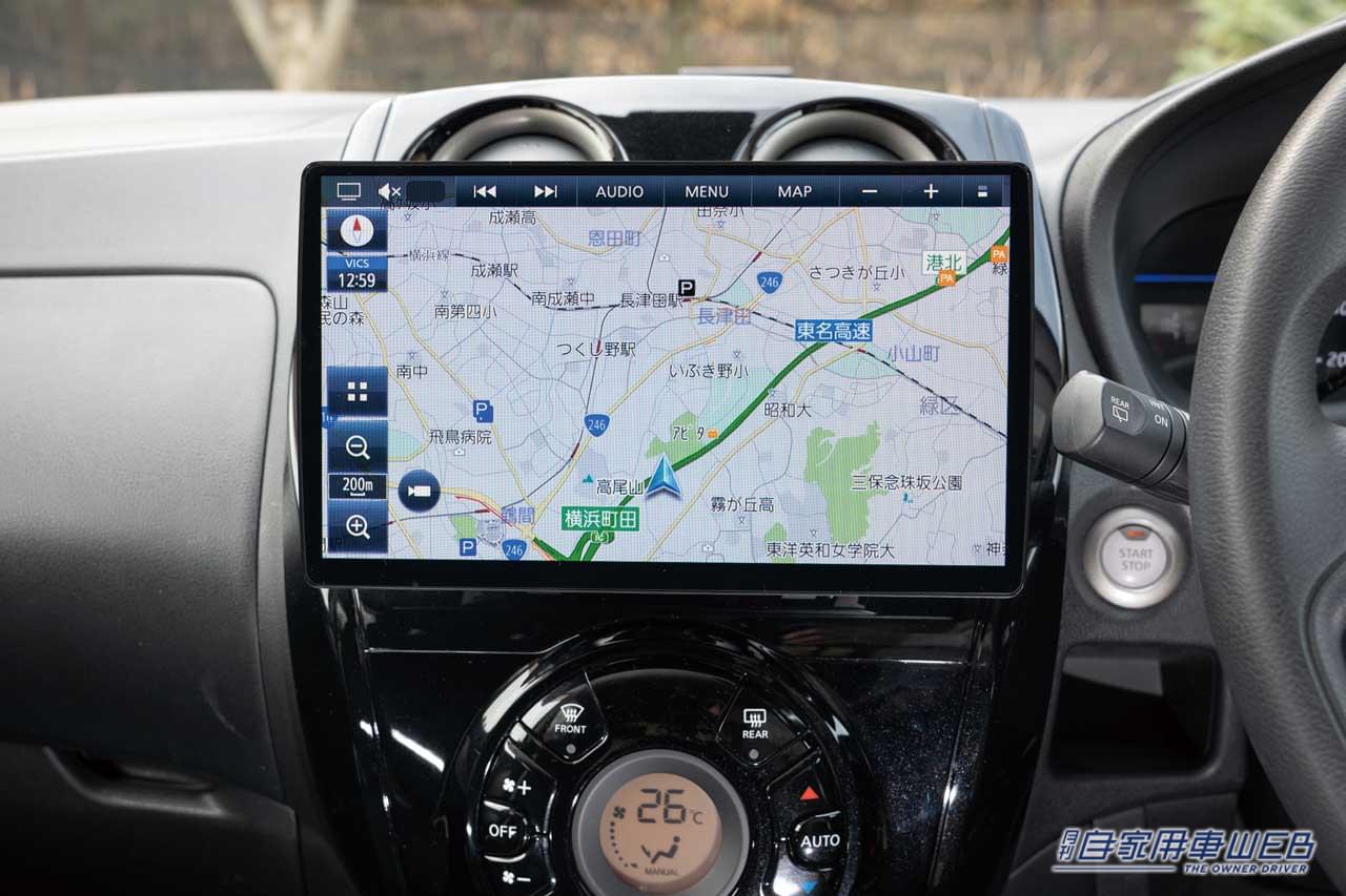 |フローティングスタイルの草分け「ストラーダFシリーズ」、前後左右の角度調整はパナソニックだけ!【CN-F1X10BGD 長期レポートvol.1】