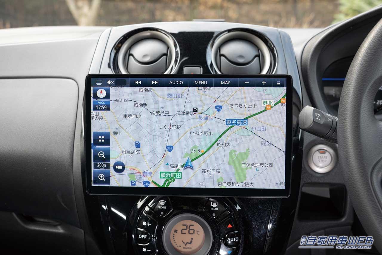 |フローティングスタイルの草分け「ストラーダFシリーズ」、前後左右の角度調整はパナソニックだけ!【CN-F1X10BGD 長期レポートvol.1】