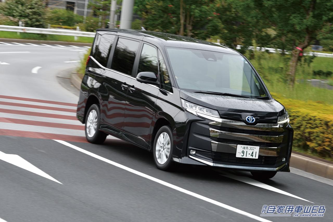 |まるも亜希子の「家族のクルマ選び!」ゴージャスで快適な2列目キャプテンシートがお気に入り!【TOYOTA /SUZUKI ノア/ヴォクシー/ランディ】