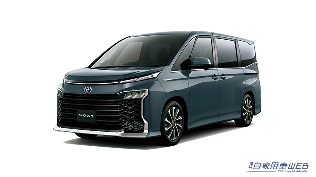 |まるも亜希子の「家族のクルマ選び!」ゴージャスで快適な2列目キャプテンシートがお気に入り!【TOYOTA /SUZUKI ノア/ヴォクシー/ランディ】