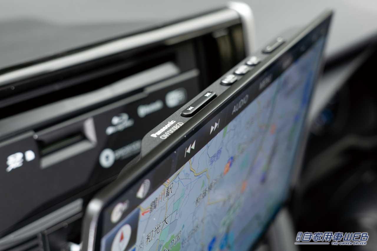 |ストラーダは他社製品とはココが違う! エンタメもナビも大満足のカーナビ、5つのポイントを解説!【Panasonic ストラーダ/CN-F1X1-BGD】