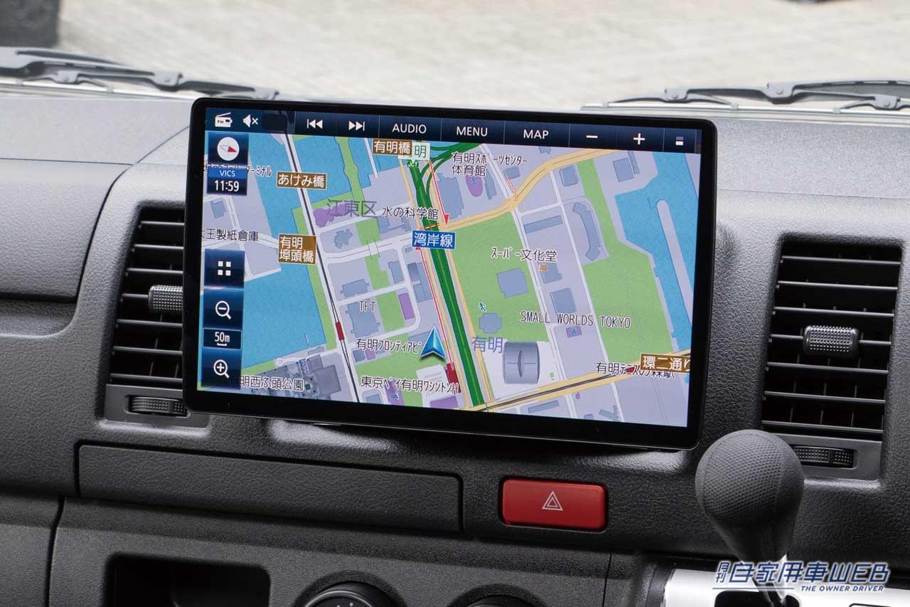 |ストラーダは他社製品とはココが違う! エンタメもナビも大満足のカーナビ、5つのポイントを解説!【Panasonic ストラーダ/CN-F1X1-BGD】