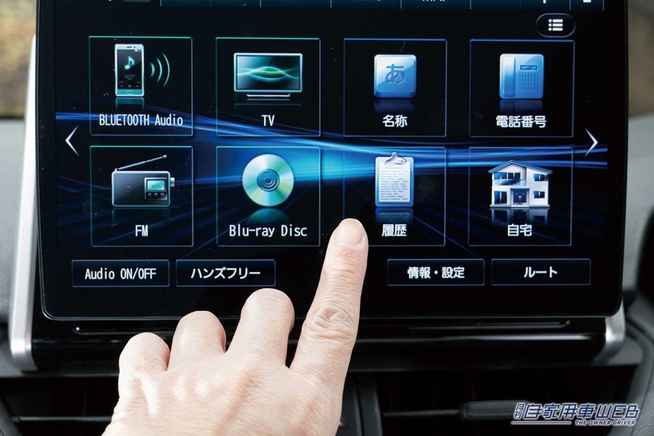 |ストラーダは他社製品とはココが違う! エンタメもナビも大満足のカーナビ、5つのポイントを解説!【Panasonic ストラーダ/CN-F1X1-BGD】