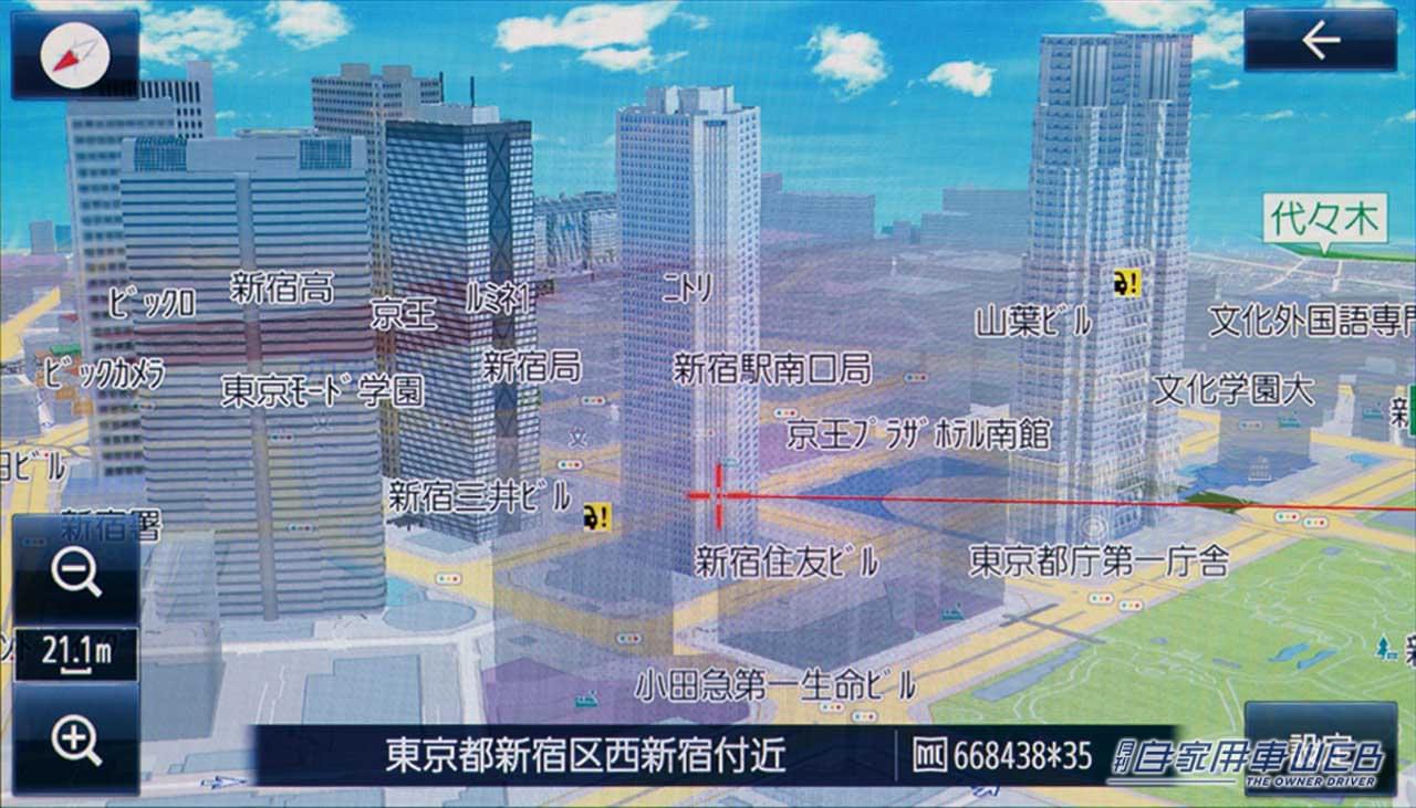 |ストラーダは他社製品とはココが違う! エンタメもナビも大満足のカーナビ、5つのポイントを解説!【Panasonic ストラーダ/CN-F1X1-BGD】