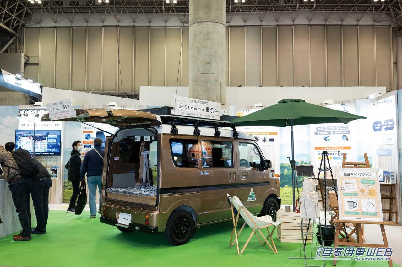 |ストラーダは他社製品とはココが違う! エンタメもナビも大満足のカーナビ、5つのポイントを解説!【Panasonic ストラーダ/CN-F1X1-BGD】