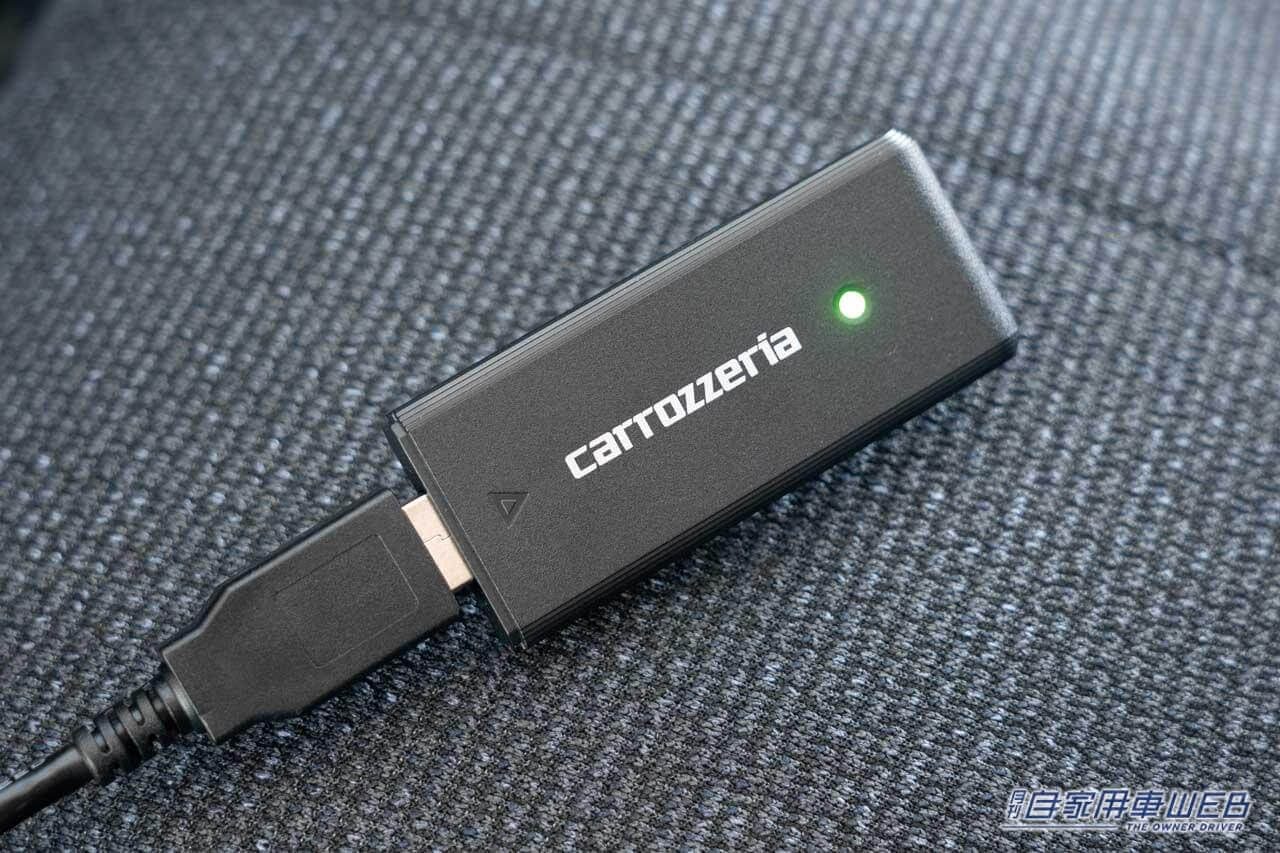 |最新情報を“通信”でキャッチ!スマホ感覚で最新スポットも検索できる新型楽ナビに大注目【carrozzeria 楽ナビ】