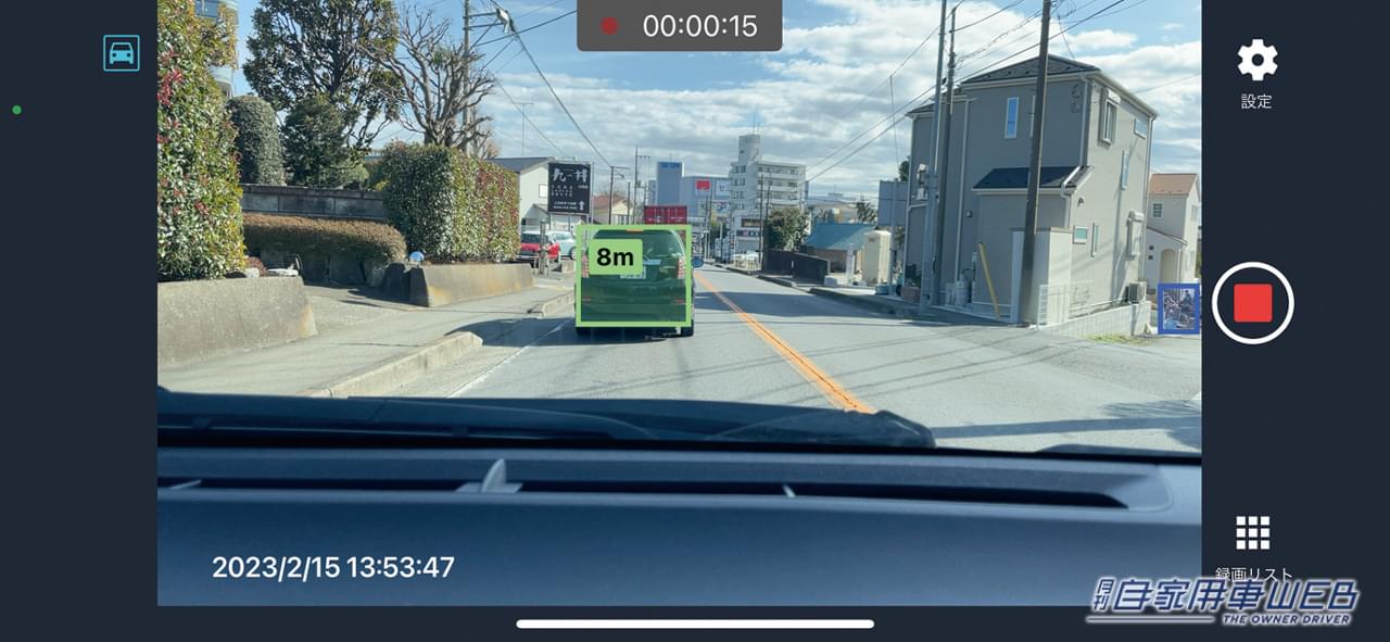 |マジで使える神アプリ10選! 駐車場料金検索、オービスナビ、ドラコレ機能etc