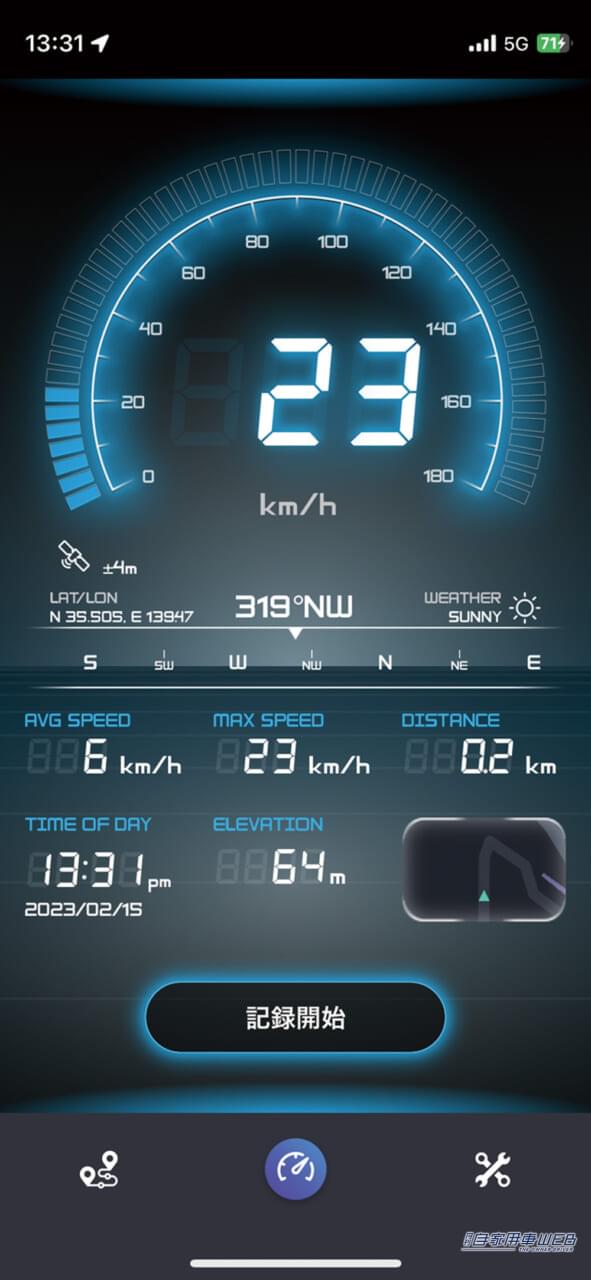 |マジで使える神アプリ10選! 駐車場料金検索、オービスナビ、ドラコレ機能etc