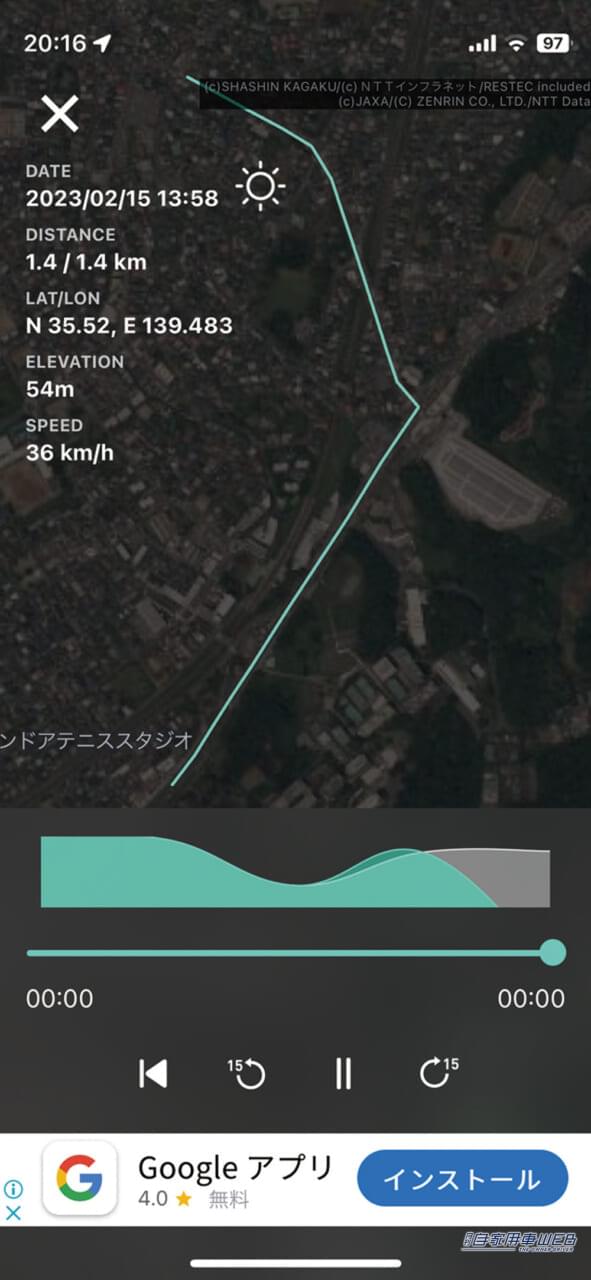 |マジで使える神アプリ10選! 駐車場料金検索、オービスナビ、ドラコレ機能etc