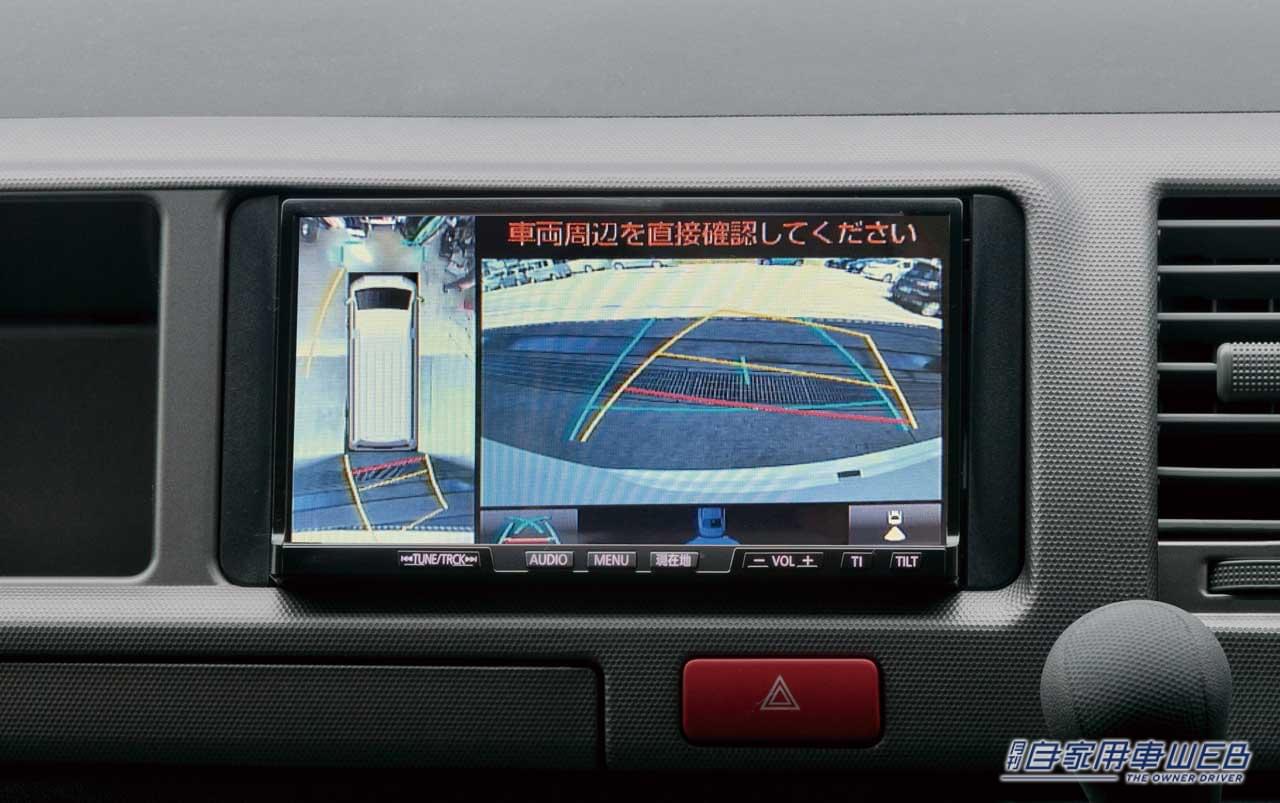 |極限まで死角を減らすデータシステムのカメラキットが凄い!ハイエース用セーフティアイテムのススメ