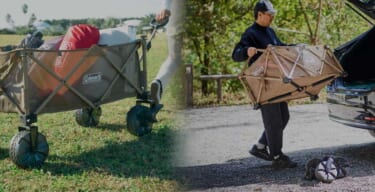 コールマンのアウトドアワゴンが超進化!タイヤが外れて車にそのまま積める!キャンプがもっと快適に。