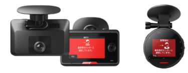 自動車保険はドライブレコーダー付きの時代へ!ドラレコ付き自動車保険の契約が100万台を突破!