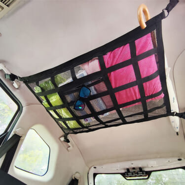 車内の天井を収納スペースに!MAXWINのカーゴネットでデッドスペースを有効活用!