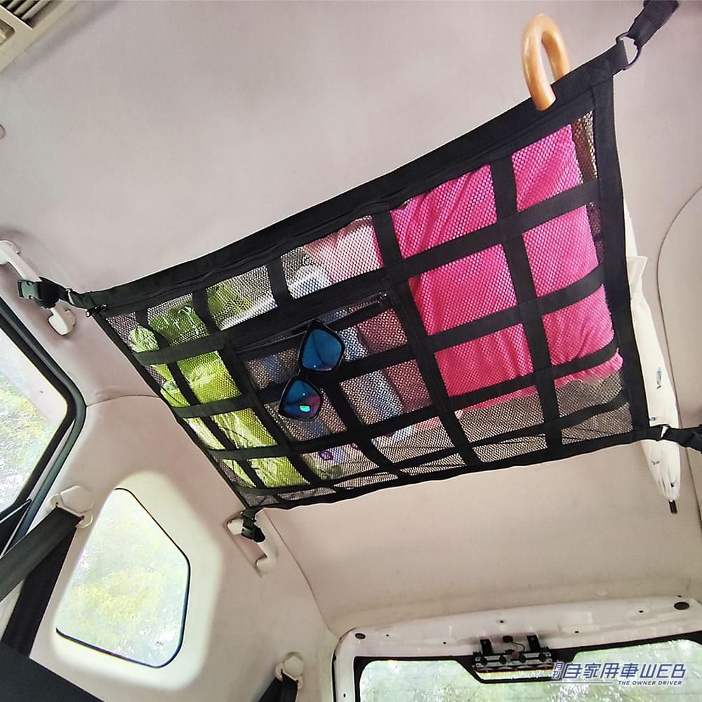 |車内の天井を収納スペースに!MAXWINのカーゴネットでデッドスペースを有効活用!
