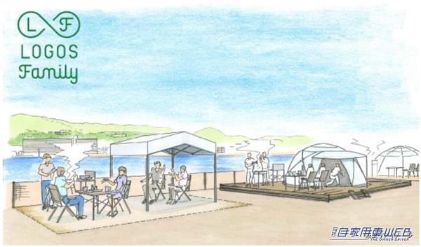 |西宮の新スポットがオープン!「西宮浜 BBQ PARK powered by LOGOS」が誕生!