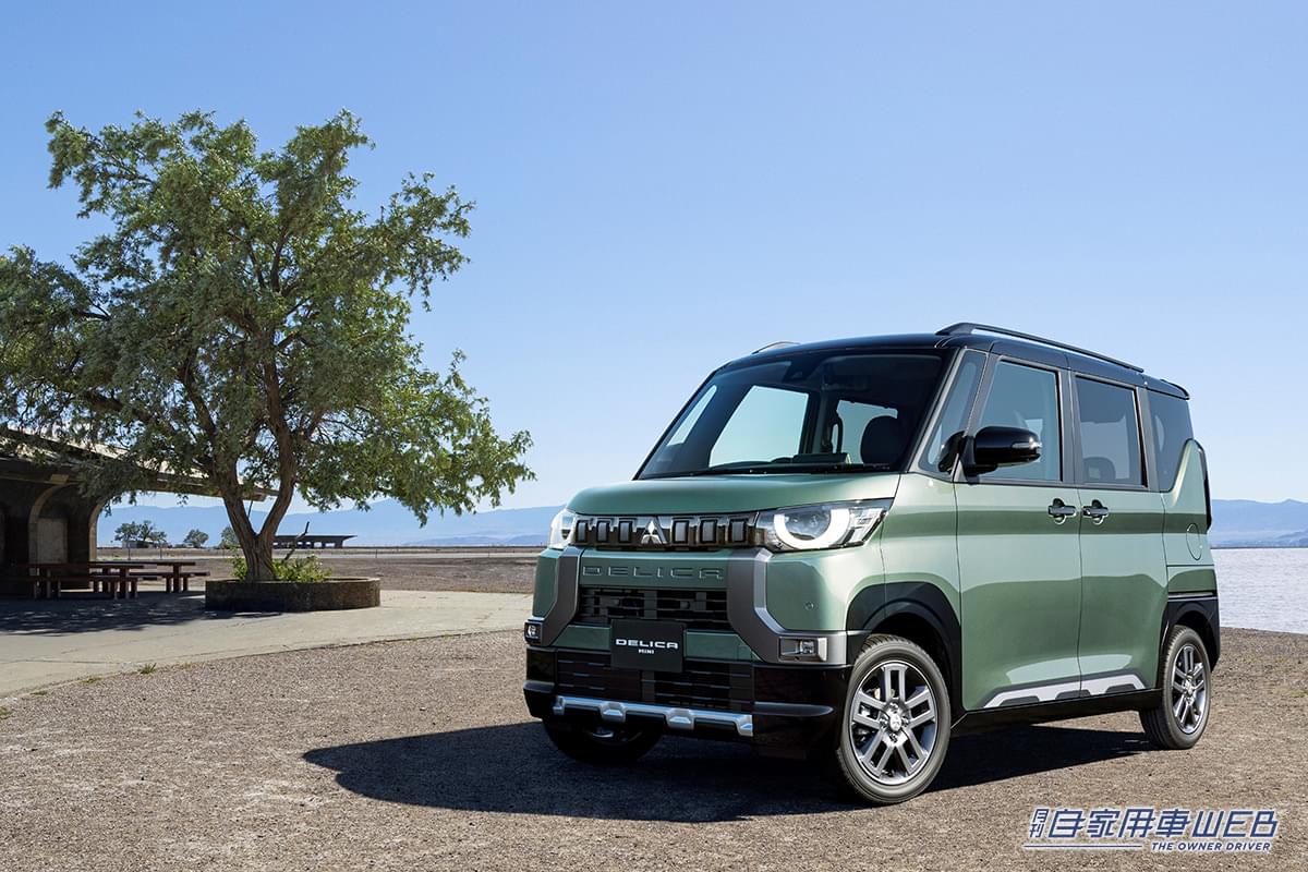 |デリカミニがやってくる!「DELICA MINI OUTDOOR FES」が4月8日に開催!