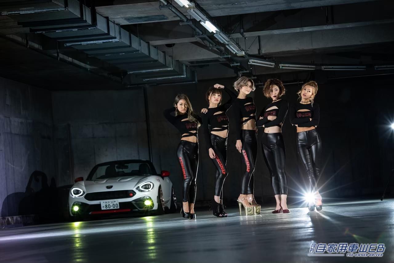 |地下駐車場でのカーイベント!「TOKYO MOTOR COLLECTION’ 3rd」がいよいよ開催!