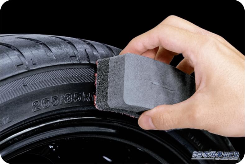 |車の足回りのケアに!「DIGLOSS(ディグロス)」に新ラインナップ!