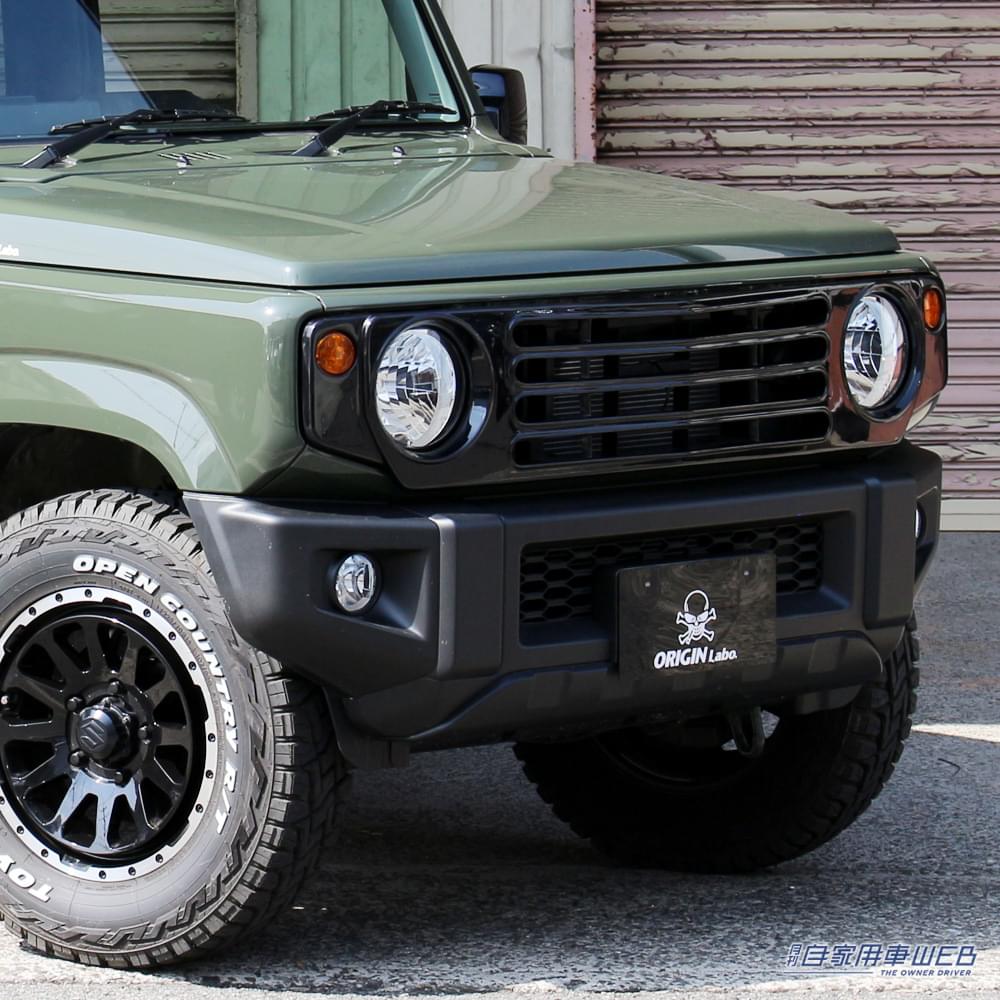 |ジムニー専門ブランド「ORIGIN Labo.Jimny」からカスタムパーツがリリース!