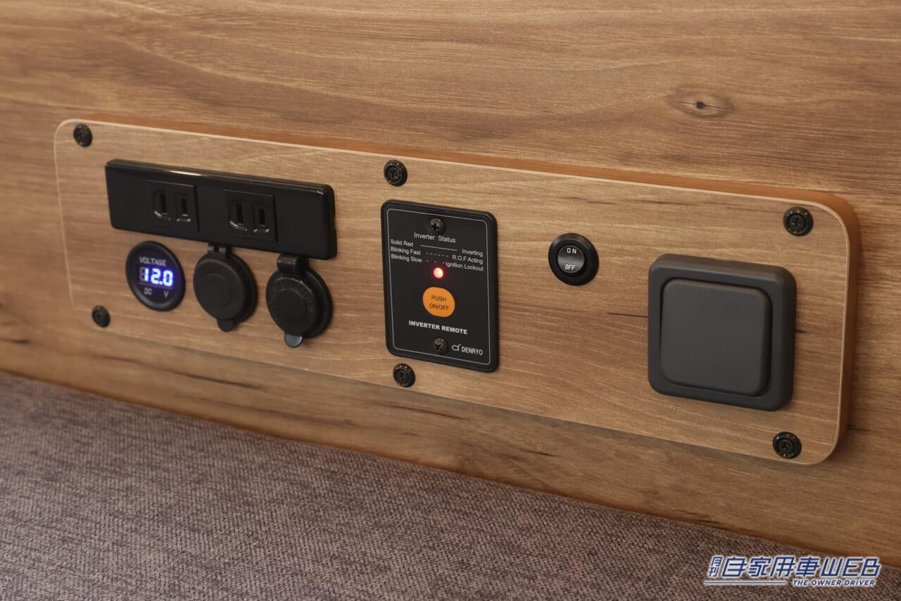 |トヨタのハイエースがベースのキャンピングカー!FLEX「Wood Village(ウッドヴィレッジ)」はフルフラットで超広い!