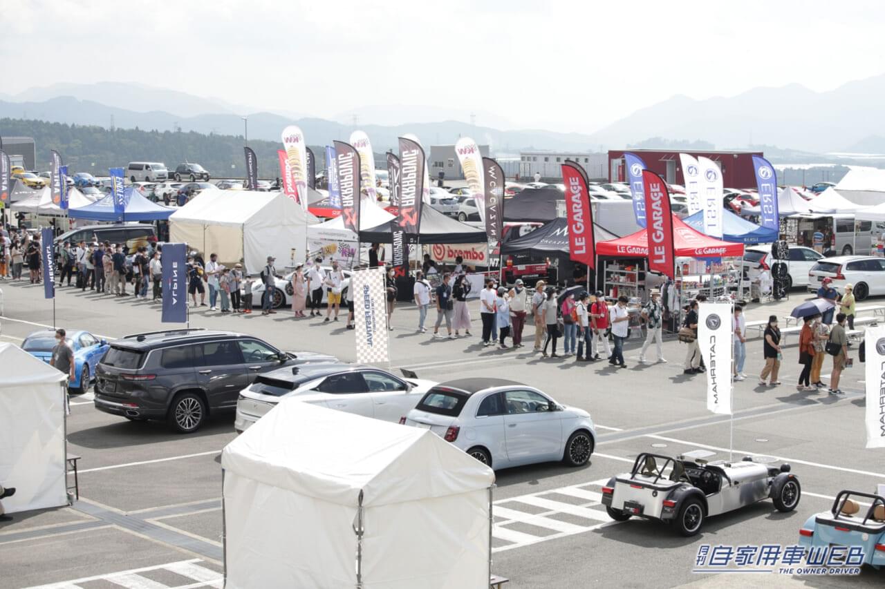 |未経験でもサーキットを全開走行!「FUJI SPEED FESTIVAL 2023」開催は10月