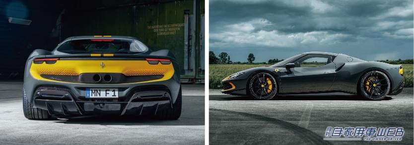 |最先端のハイブリッド高性能スポーツカー!NOVITEC FERRARI 296GTBが発表