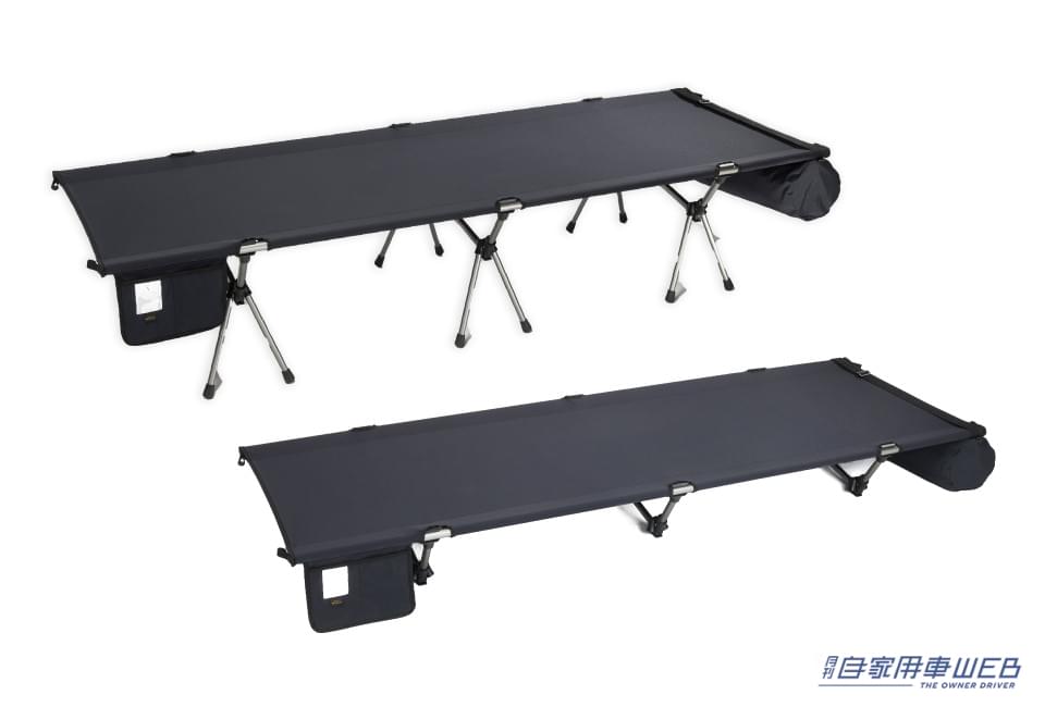 |防虫素材のキャンプギア!「WILDS-TEX」がクラウドファンディングに登場!