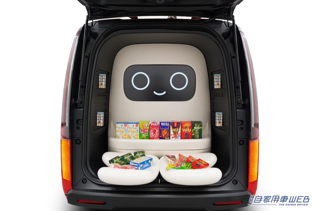 |巨大なポッキーが刺さってる!2代目「グリコワゴン」が登場!