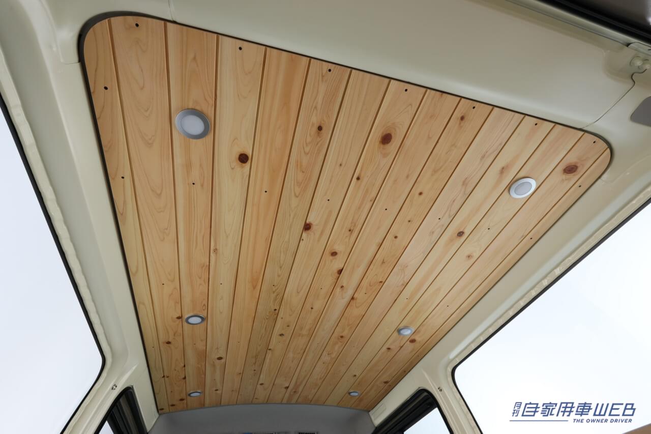 |トヨタのハイエースがベースのキャンピングカー!FLEX「Wood Village(ウッドヴィレッジ)」はフルフラットで超広い!