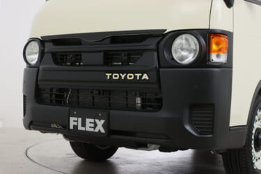 ハイエース丸目フェイスチェンジキット「Re Classic」がFLEXから発売!