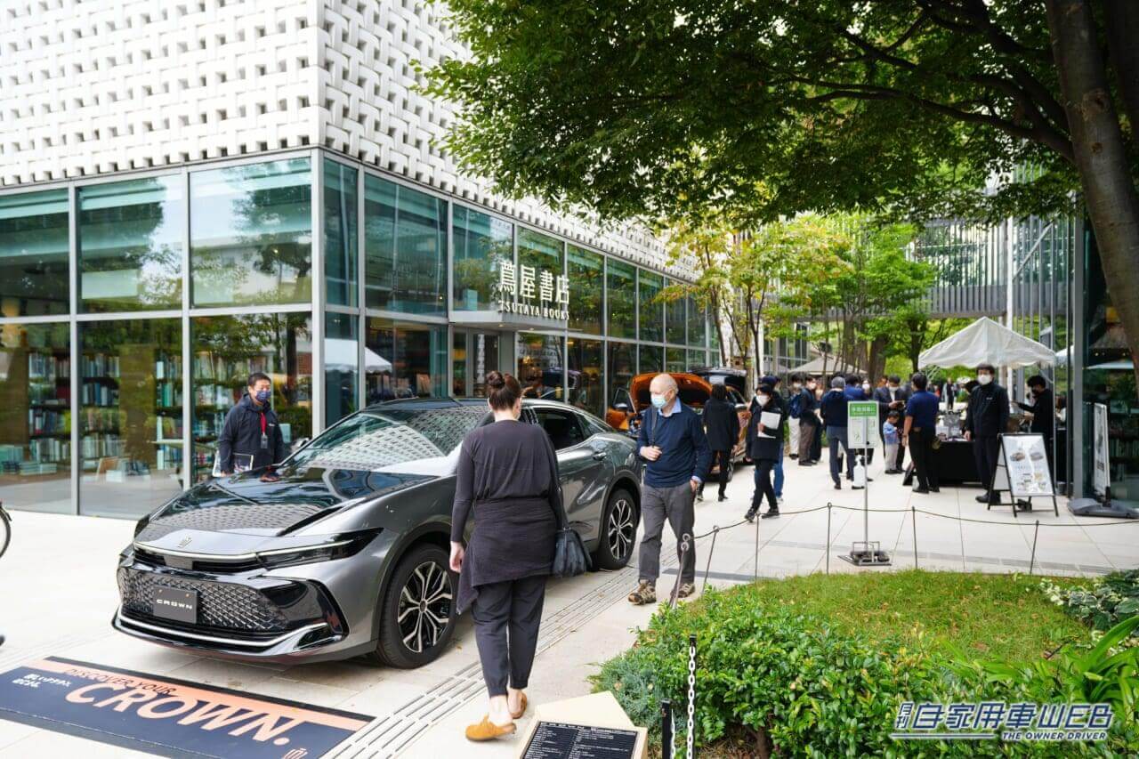 |大好評のイベントが再び!代官山でクラウンを体験しよう!『DISCOVER YOUR CROWN. THE CROWN POP UP』開催