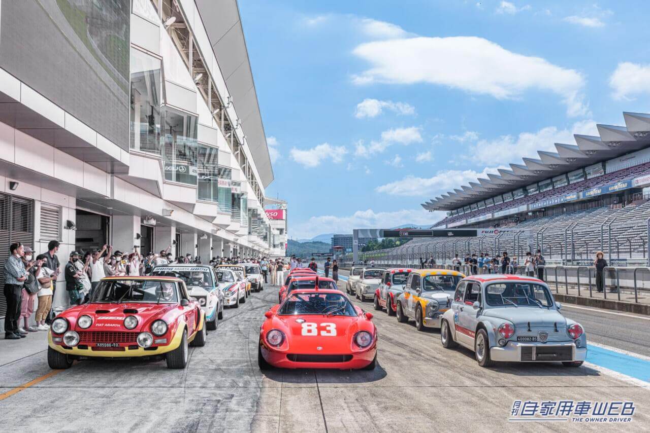 |未経験でもサーキットを全開走行!「FUJI SPEED FESTIVAL 2023」開催は10月