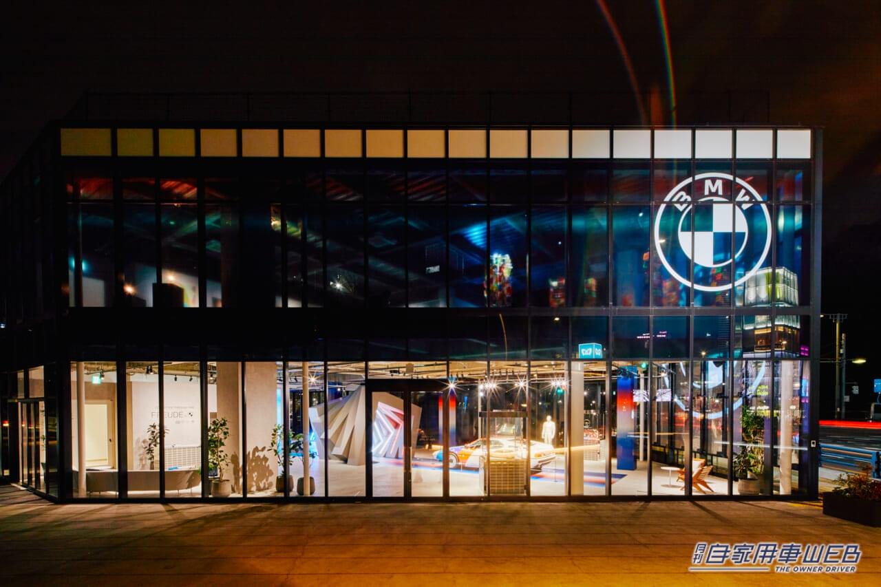 |BMWのファッションショー&トーク・セッション「THE XM SPECIAL RUNWAY」が開催!