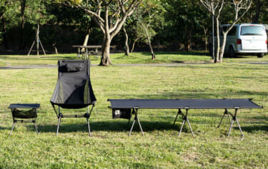 防虫素材のキャンプギア!「WILDS-TEX」がクラウドファンディングに登場!