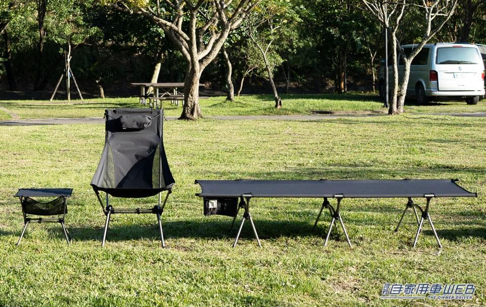 |防虫素材のキャンプギア!「WILDS-TEX」がクラウドファンディングに登場!