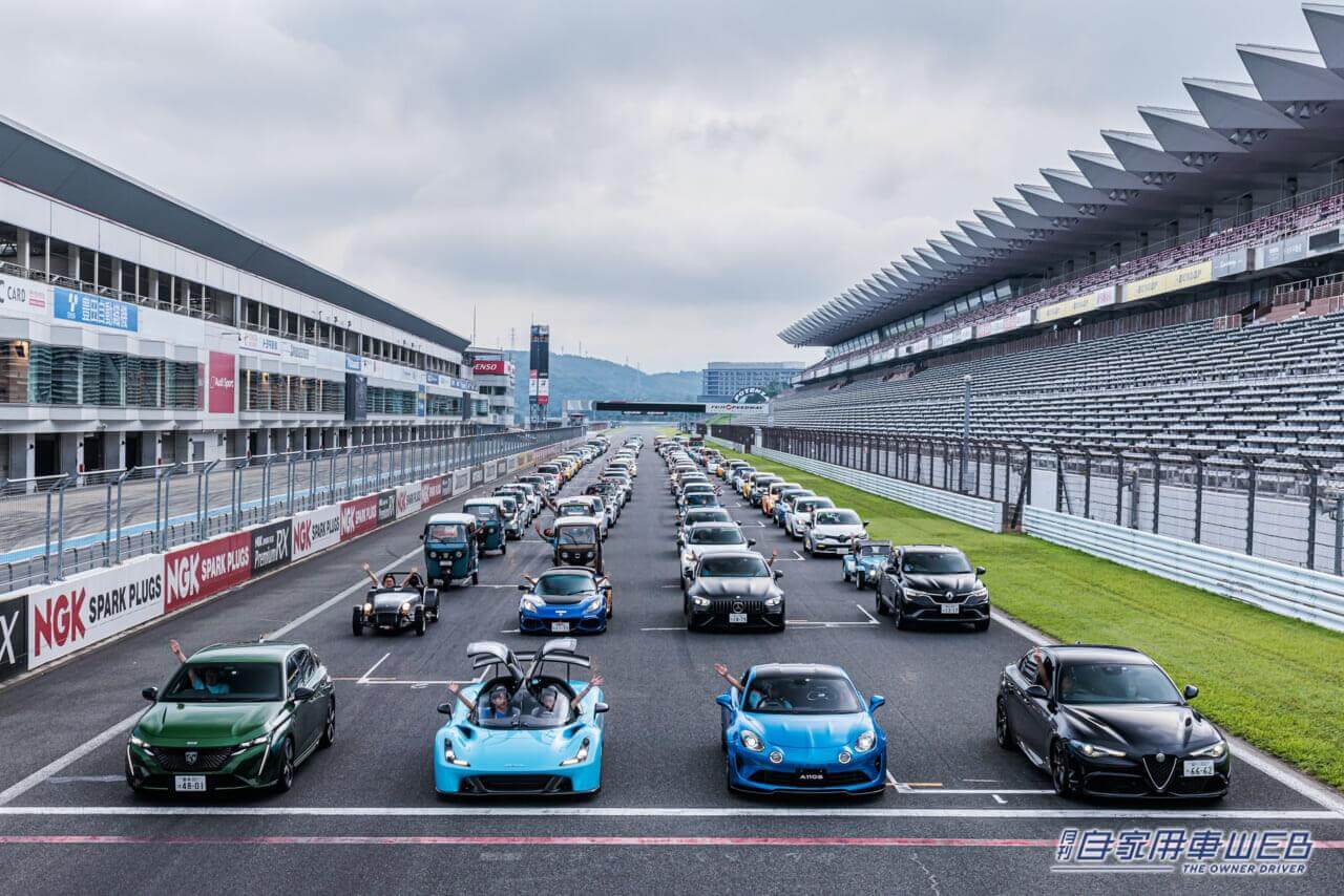 |未経験でもサーキットを全開走行!「FUJI SPEED FESTIVAL 2023」開催は10月