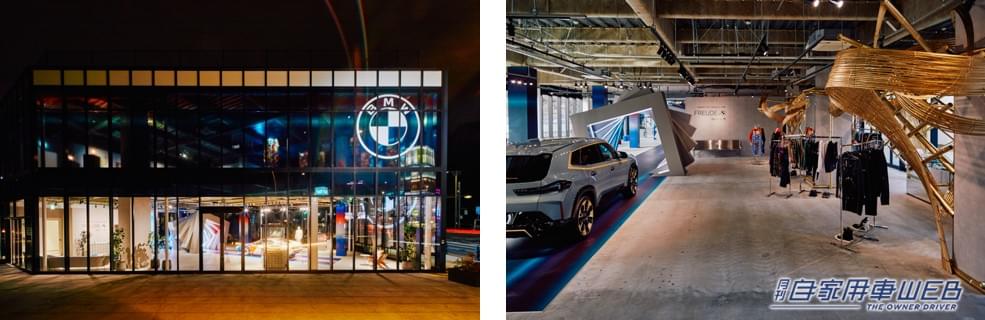 |BMWのファッションショー&トーク・セッション「THE XM SPECIAL RUNWAY」が開催!