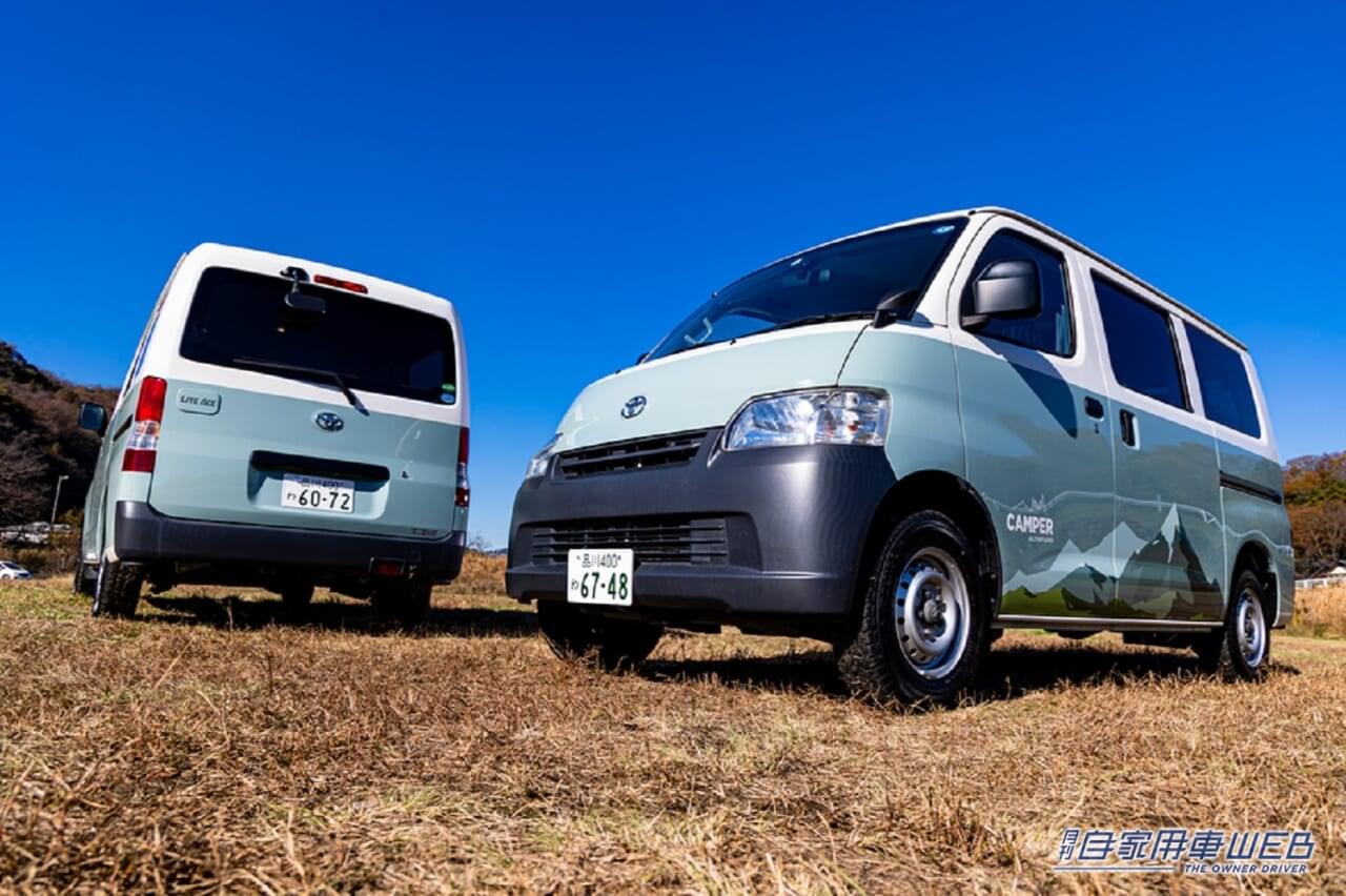 |キャンピングカーを無料でレンタル!『MOBI-INN』がモニターキャンペーンを開始!