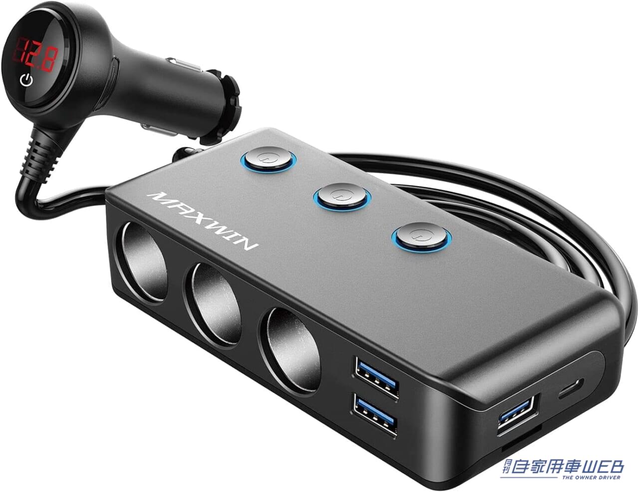 |ドラレコやナビが最大40%OFF!MAXWIN製品がAmazon新生活セールに登場!