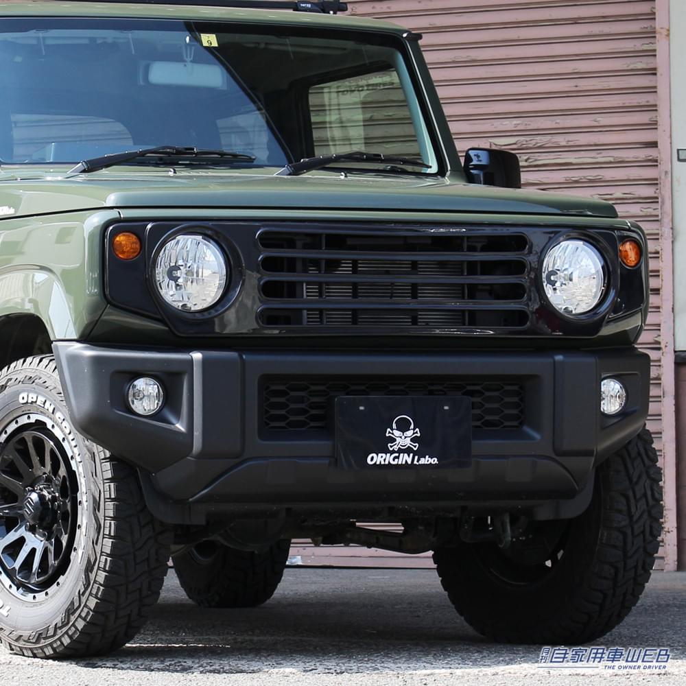 |ジムニー専門ブランド「ORIGIN Labo.Jimny」からカスタムパーツがリリース!