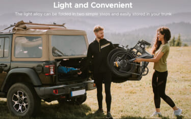 長距離電動アシスト自転車『ENGWE』が日本上陸!フル充電で150kmの走行が可能!