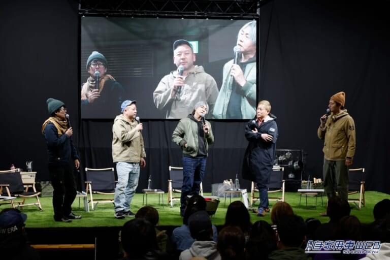 |TOKIO国分太一さんほか、外遊び好き著名人が多数参加! 2日で1万人を動員したアウトドアイベント「SOTOWAKU PARK 2023」