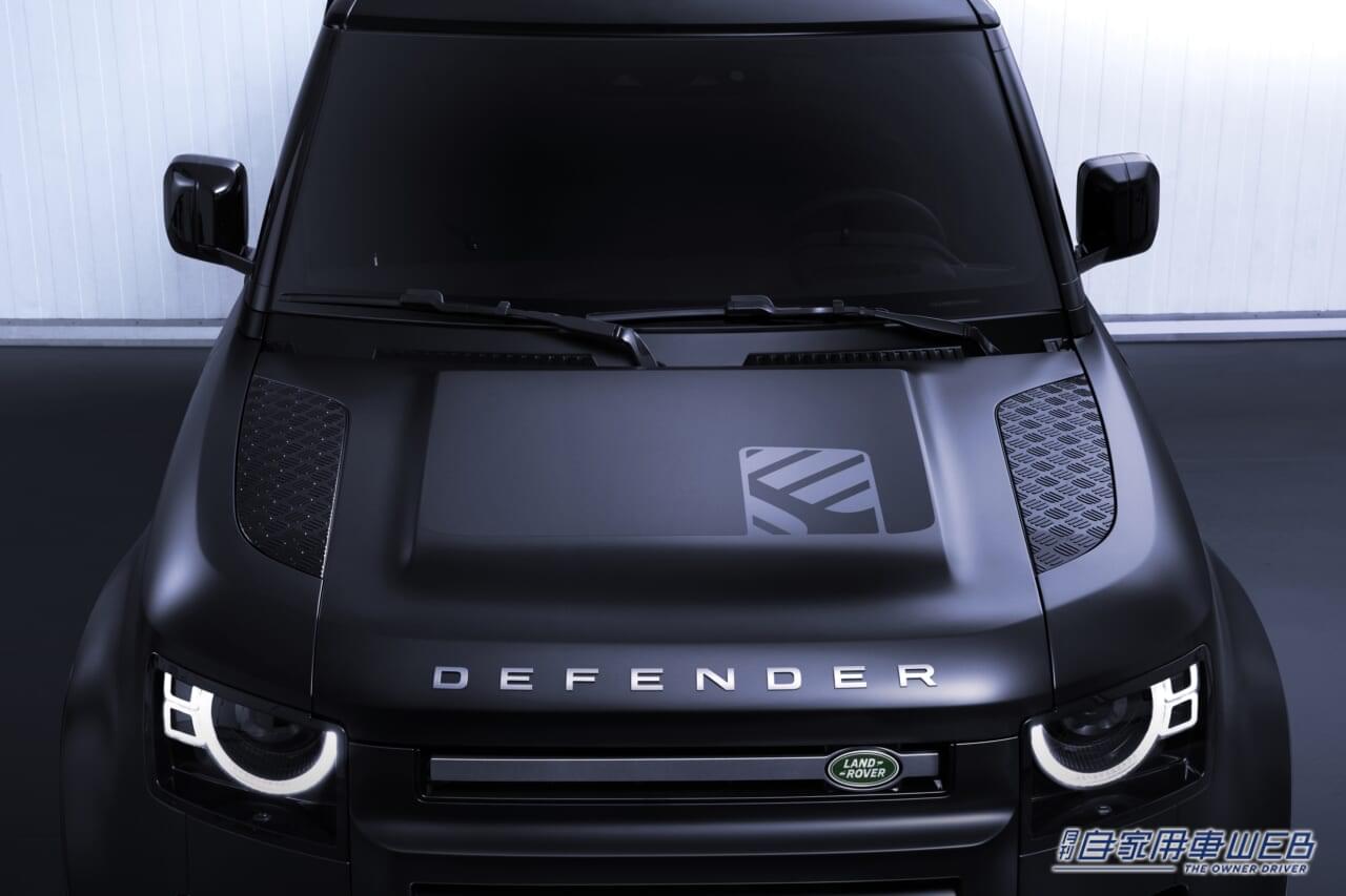 |ランドローバー「ディフェンダー」2024年モデル受注開始。「90」にディーゼル追加などラインナップ拡充