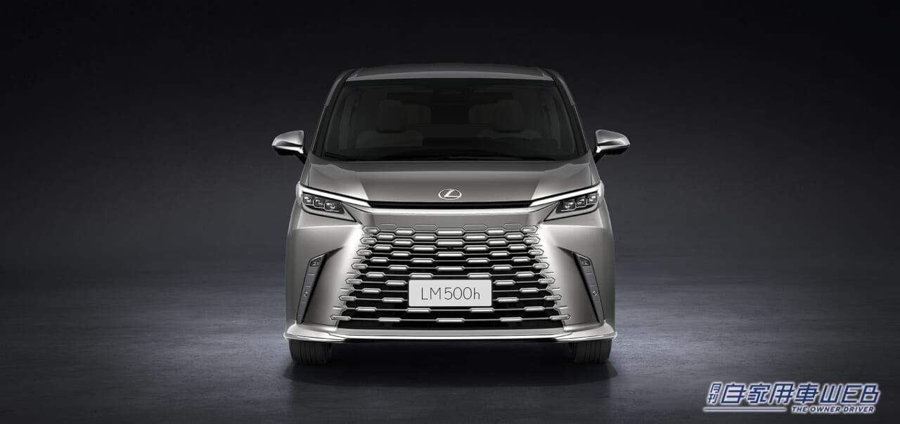 |ミニバンにもスピンドルボディ! レクサス「LM」の目指したデザインの独自性